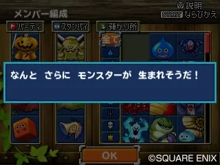 Image 36720