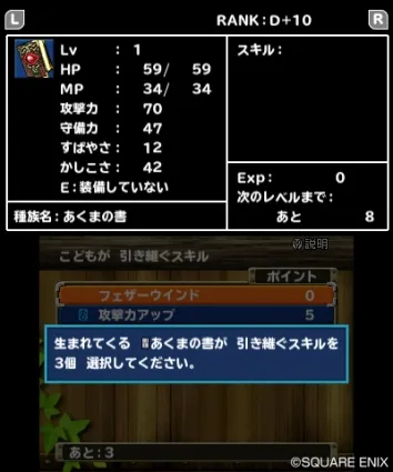 Image 36721