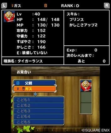 Image 36722