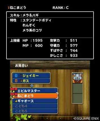 Image 36723