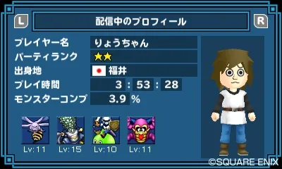 Image 36725