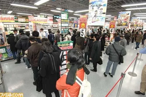 Image 3673