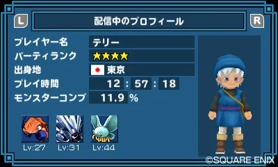 Image 36736
