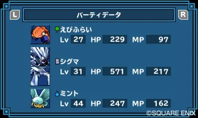 Image 36737