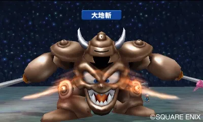Image 36744