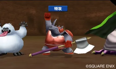 Image 36745