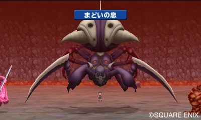 Image 36747