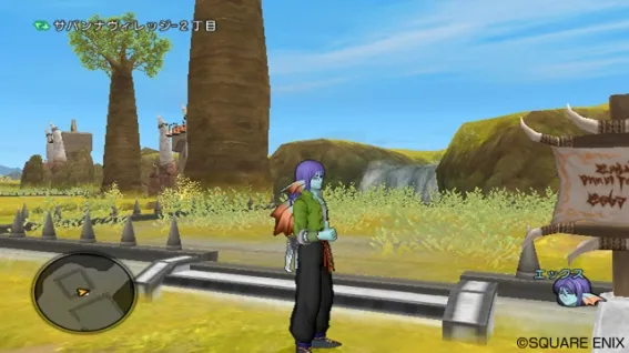 Image 36756