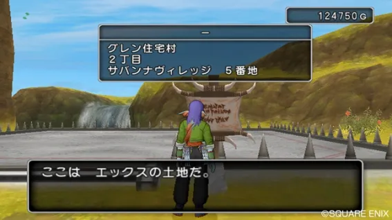 Image 36757