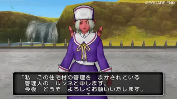 Image 36758