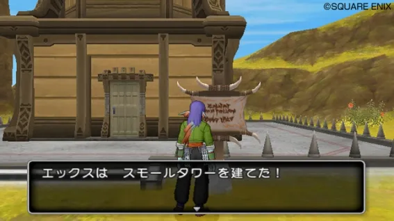 Image 36760