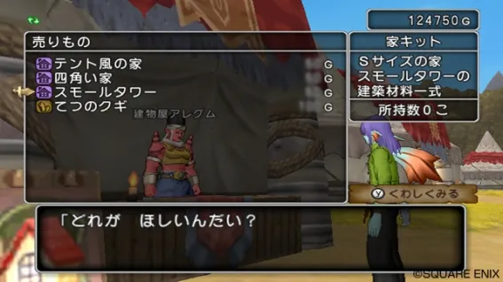Image 36761