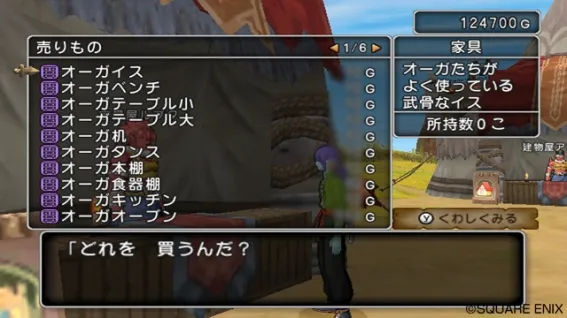 Image 36762
