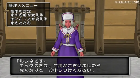 Image 36763