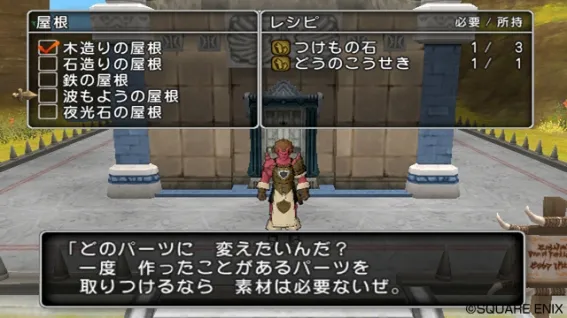 Image 36767