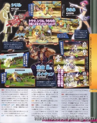 Image 36878