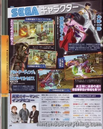 Image 36879