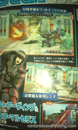 Image 36882