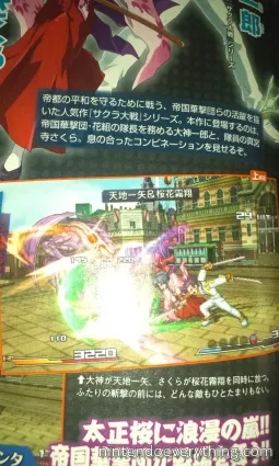 Image 36883