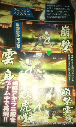 Image 36884