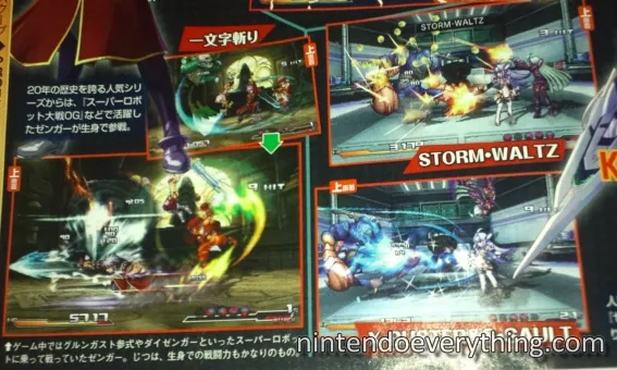 Image 36885