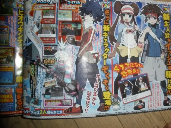 Image 36893