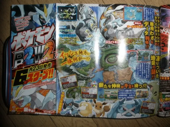 Image 36894