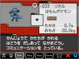 Image 36917