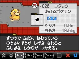 Image 36918