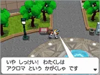 Image 36925