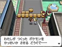 Image 36926