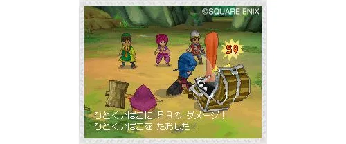 Image 3693