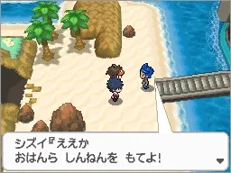 Image 36930