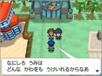 Image 36932
