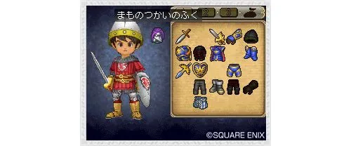 Image 3695