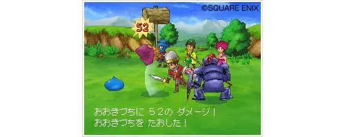 Image 3696