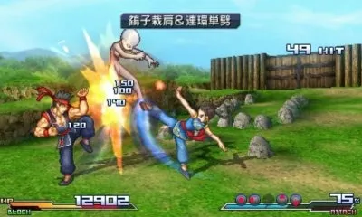 Image 37161