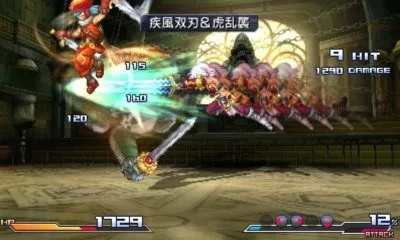 Image 37190