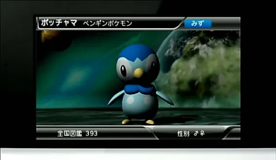 Image 37203