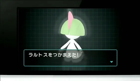Image 37206