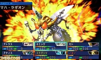 Image 37235