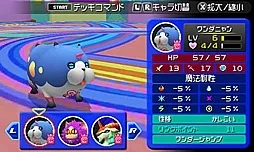 Image 37281