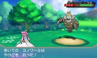 Image 56646