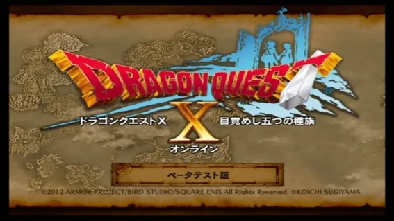 Image 37335