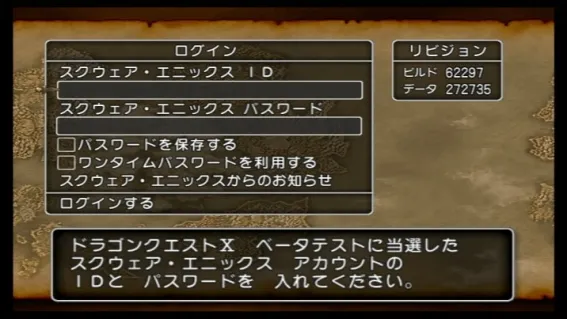 Image 37336