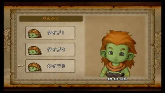 Image 37338