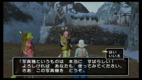 Image 37340