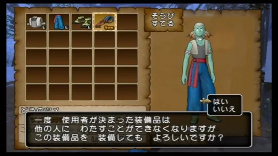 Image 37343