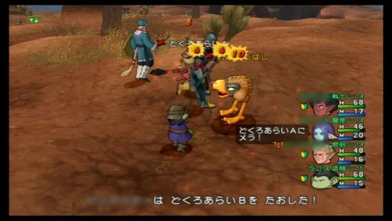 Image 37348