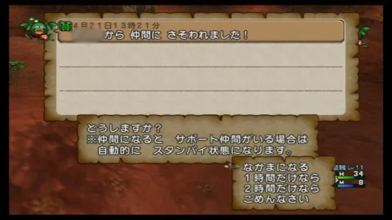 Image 37351